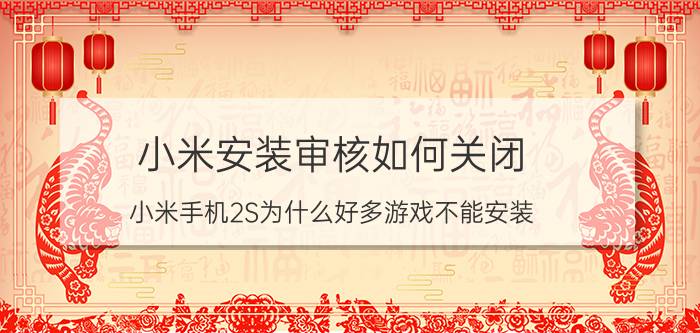 怎样在某一页添加页眉 wordyl页眉加标记怎么单独加？